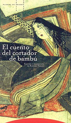 Stock image for El Cuento Del Cortador de Bamb for sale by Hamelyn