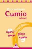 Diccionario fundamental Cumio español-galego / galego-español