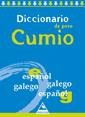 Beispielbild fr Diccionario de peto Cumio Espaol-Galego/Galego-Espaol (Dicionarios Cumio) zum Verkauf von medimops