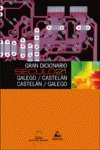9788482893549: Gran dicionario seculo 21 galego-castelan/castelan-galego