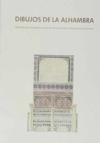 Beispielbild fr DIBUJOS DE LA ALHAMBRA (LMINES Lmines de Dibuix) zum Verkauf von KUNSTHAUS-STUTTGART