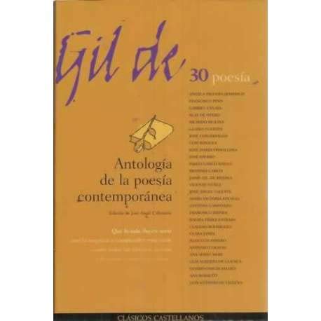 9788483080580: ANTOLOGIA POESIA ESPAOLA CONTEMPORANEA [Paperback] by paperback