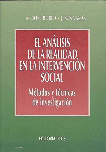 9788483160411: ANALISIS REALIDAD INTERV.SOC-EN REEDICIO (SIN COLECCION)