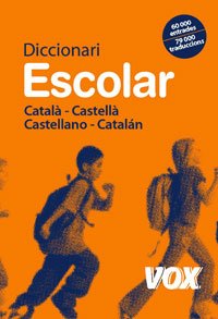 Diccionari Essencial Castellano-Catalán / Català-Castellà