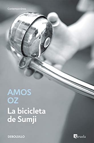 BICICLETA DE SUMJI, LA (N.CUBIERTA-09) - Amos Oz