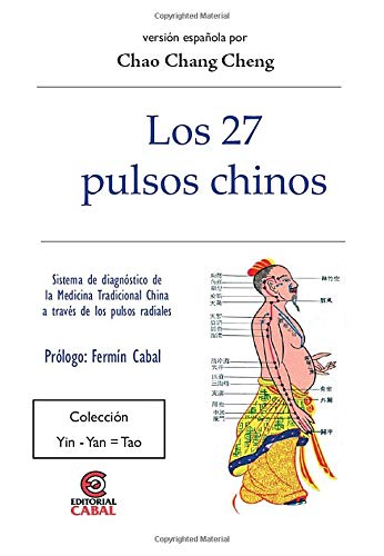 9788483520260: versin espaola por Chao Chang Cheng (Spanish Edition)