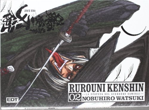 Imagen de archivo de Rurouni Kenshin (edicin integral) 2 a la venta por Iridium_Books