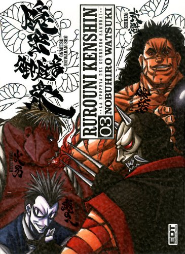 Imagen de archivo de Rurouni Kenshin Integral 3 (Big Manga) a la venta por WorldofBooks