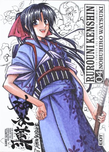 Imagen de archivo de Rurouni Kenshin (edición integral) 4 (Big Manga) a la venta por medimops