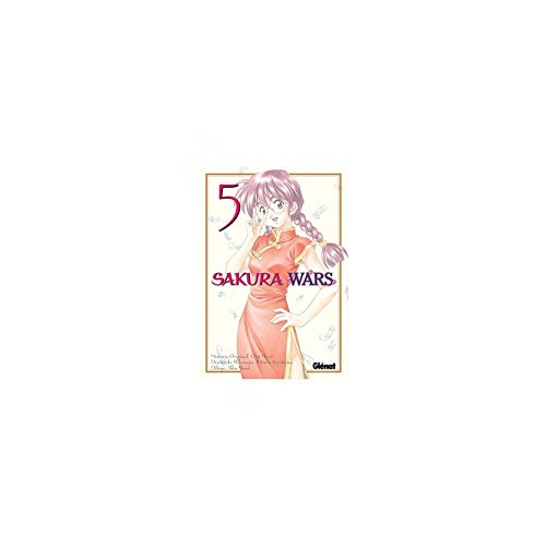 9788483576458: Sakura wars 5 (Shonen Manga)