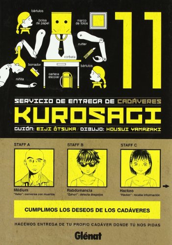 Beispielbild fr Kurosagi 11 (Seinen Manga) (Spanish Edition) zum Verkauf von Iridium_Books