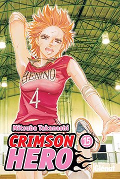 Beispielbild fr Crimson Hero 15 (Shojo Manga) (Spanish Edition) zum Verkauf von Iridium_Books