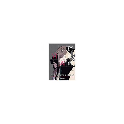 Detective ritual 6 (Seinen Manga) (Spanish Edition) (9788483579855) by Eiji Jimusyo, Otsuka; Seiryoin, Ryusui; Hashii, Chizu