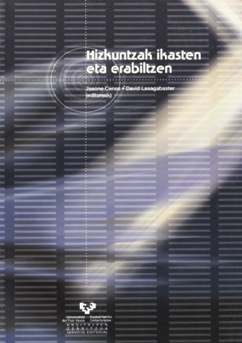 Stock image for HIZKUNTZAK IKASTEN ETA ERABILTZEN for sale by Zilis Select Books