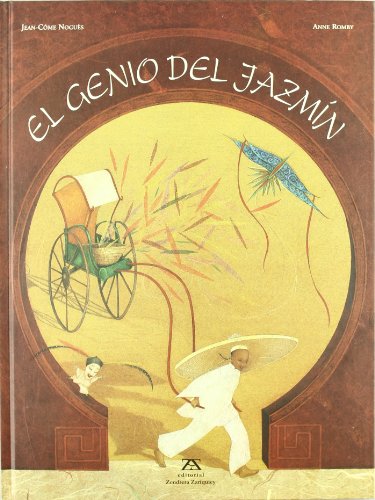 9788484181644: El Genio de Jazmin (Spanish Edition)