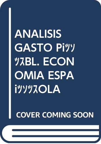 Imagen de archivo de ANLISIS DE LOS EFECTOS DEL GASTO PBLICO EN LA ECONOMA ESPAOLA EN EL PERODO 1980-1990 A TRAVS DE UN MULTIPLICADOR ESTRUCTURAL. a la venta por Hiperbook Espaa