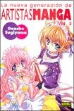 Imagen de archivo de La Nueva Generaci?n de Artistas Manga 2. Gensho Sugiyama Norma, 2002. Ofrt a la venta por Hamelyn