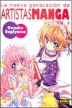 Stock image for NUEVA GENERACION DE ARTISTAS MANGA - VOL 2 (Spanish Edition) for sale by Iridium_Books