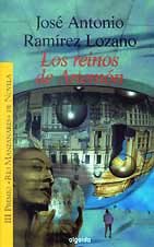 9788484331599: Los reinos de Artemn (Algaida Literaria)