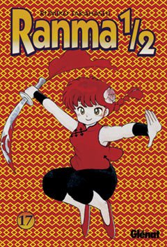 Ranma 1/2 17 (Spanish Edition) (9788484491798) by Takahashi, Rumiko