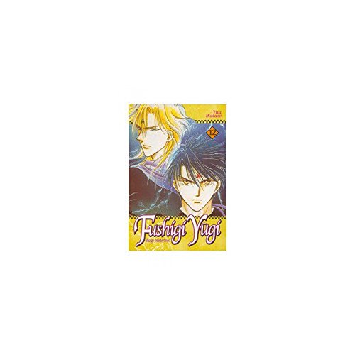 Fushigi YÃ»gi 12: Juego misterioso (Fushigi Yugi) (Spanish Edition) (9788484492115) by Watase, Yuu