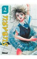 Beispielbild fr Manga: Subaru: Volumen 02 - Soda Masahito zum Verkauf von Hamelyn