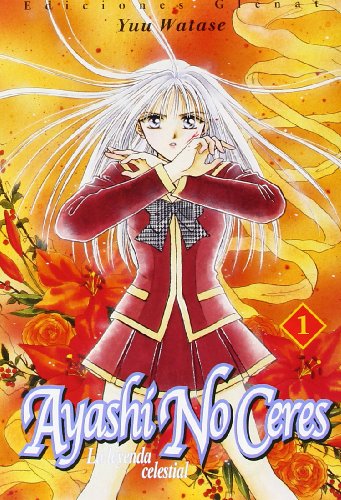 Stock image for Ayashi No Ceres for sale by medimops