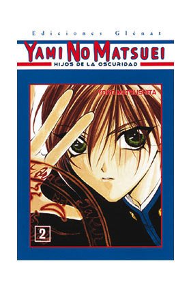 Yami no Matsuei: Hijos De La Oscuridad (Spanish Edition) (9788484494485) by Matsushita, Yoko