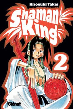 Shaman King 2 (Spanish Edition) (9788484497110) by Takei, Hiroyuki