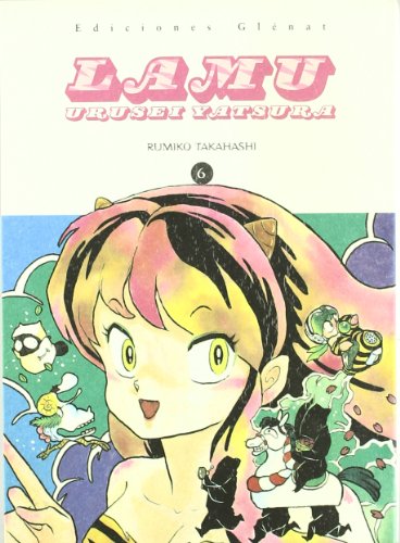 Beispielbild fr Lamu:urusei yatsura zum Verkauf von Iridium_Books