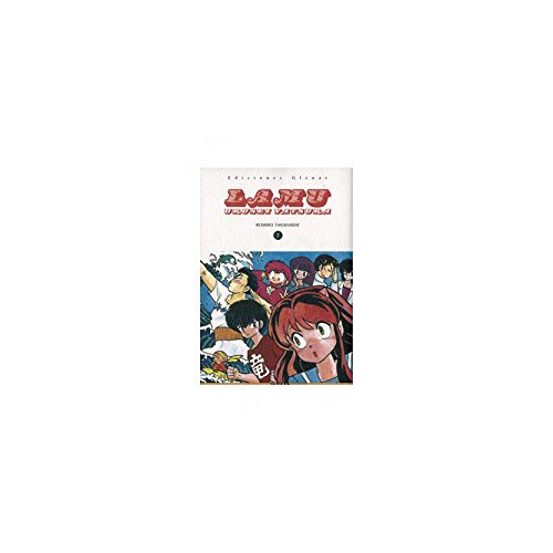 Lamu 7: Urusei Yatsura (Shonen, Big Manga) (Spanish Edition) (9788484497325) by Takahashi, Rumiko