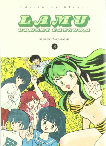 Beispielbild fr Lamu: Urusei Yatsura zum Verkauf von Iridium_Books