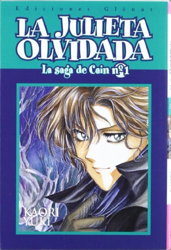 La saga de Cain 1 (Spanish Edition) (9788484497363) by Yuki, Kaori