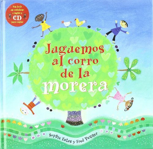 Stock image for Juguemos al corro de la Morera for sale by Open Books West Loop