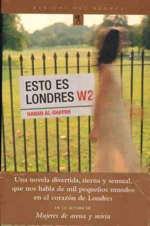 9788484531159: Esto Es Londres (Spanish Edition)