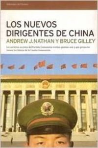 9788484531456: Los nuevos dirigentes de China (Spanish Edition)
