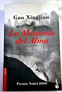 Imagen de archivo de LA Montana Del Alma (Spanish Edition) a la venta por Iridium_Books