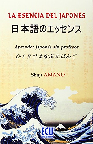 Stock image for La esencia del Japons: Aprender japoAmano, Shuji for sale by Iridium_Books