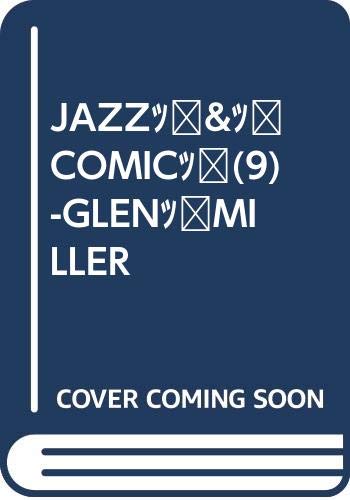 Imagen de archivo de GLENN MILLER JAZZ & COMIC (2 CD+ 1 COMIC) a la venta por Antrtica