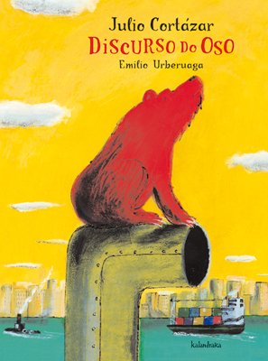 9788484646587: Discurso do oso (Fra de coleccin) (Galician Edition)