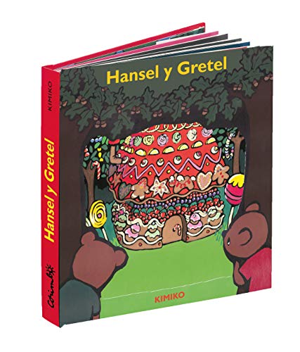 9788484701255: HANSEL Y GRETEL: Hansel et gretel (SIN COLECCION)