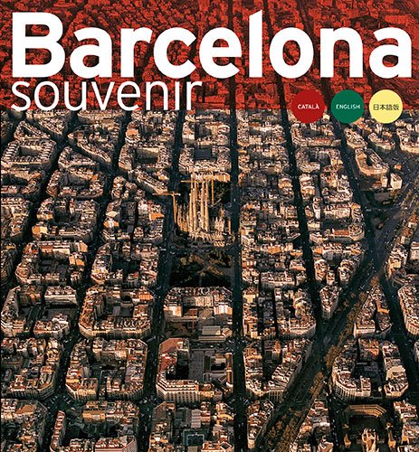 Imagen de archivo de Barcelona souvenir: souvenir a la venta por Books From California