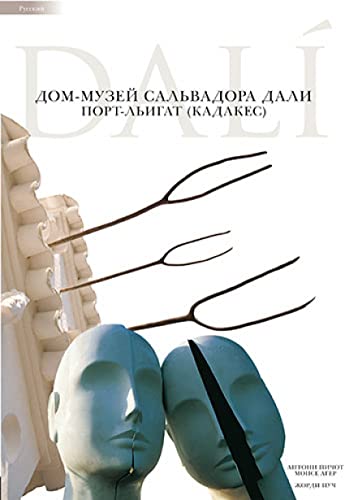 Imagen de archivo de DALI CASA-MUSEU (RUS) a la venta por Iridium_Books