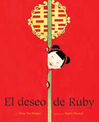 Imagen de archivo de El Deseo de Ruby a la venta por ThriftBooks-Dallas