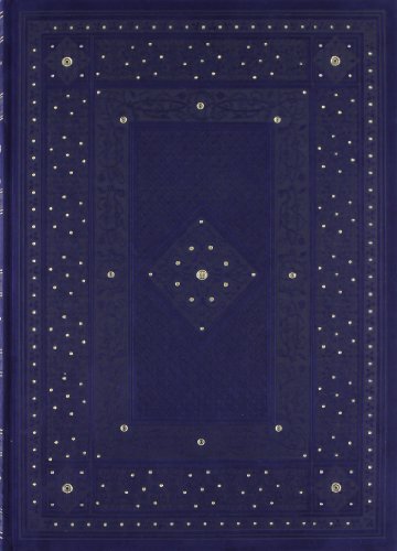 Imagen de archivo de La vida de la zarillo de Tormes (2 Vol.). Transcripcion-1554 a la venta por LIBRO ABIERTO