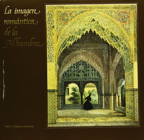 IMAGEN ROMANTICA ALHAMBRA