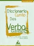 9788487126642: Diccionario dos verbos galegos (Dicionarios Cumio)