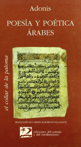 Stock image for POESIA Y POETICA ARABES for sale by KALAMO LIBROS, S.L.
