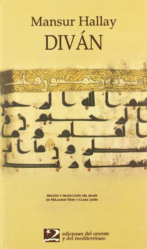 Imagen de archivo de Divn Al-Hallay, Al-Husayn b. Mansur a la venta por Iridium_Books