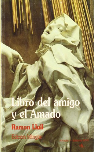 Beispielbild fr Libro del amigo y el amado zum Verkauf von medimops